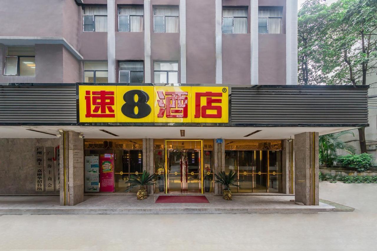 Super 8 Hotel Select Guangzhou Railway Station Xicun Subway Station Eksteriør bilde