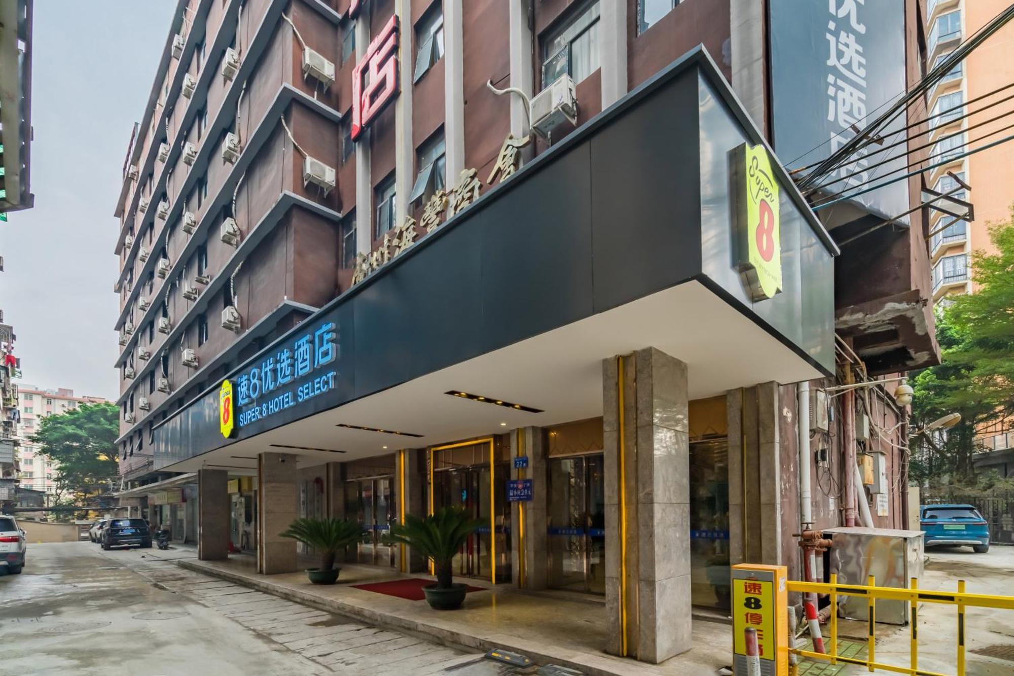 Super 8 Hotel Select Guangzhou Railway Station Xicun Subway Station Eksteriør bilde