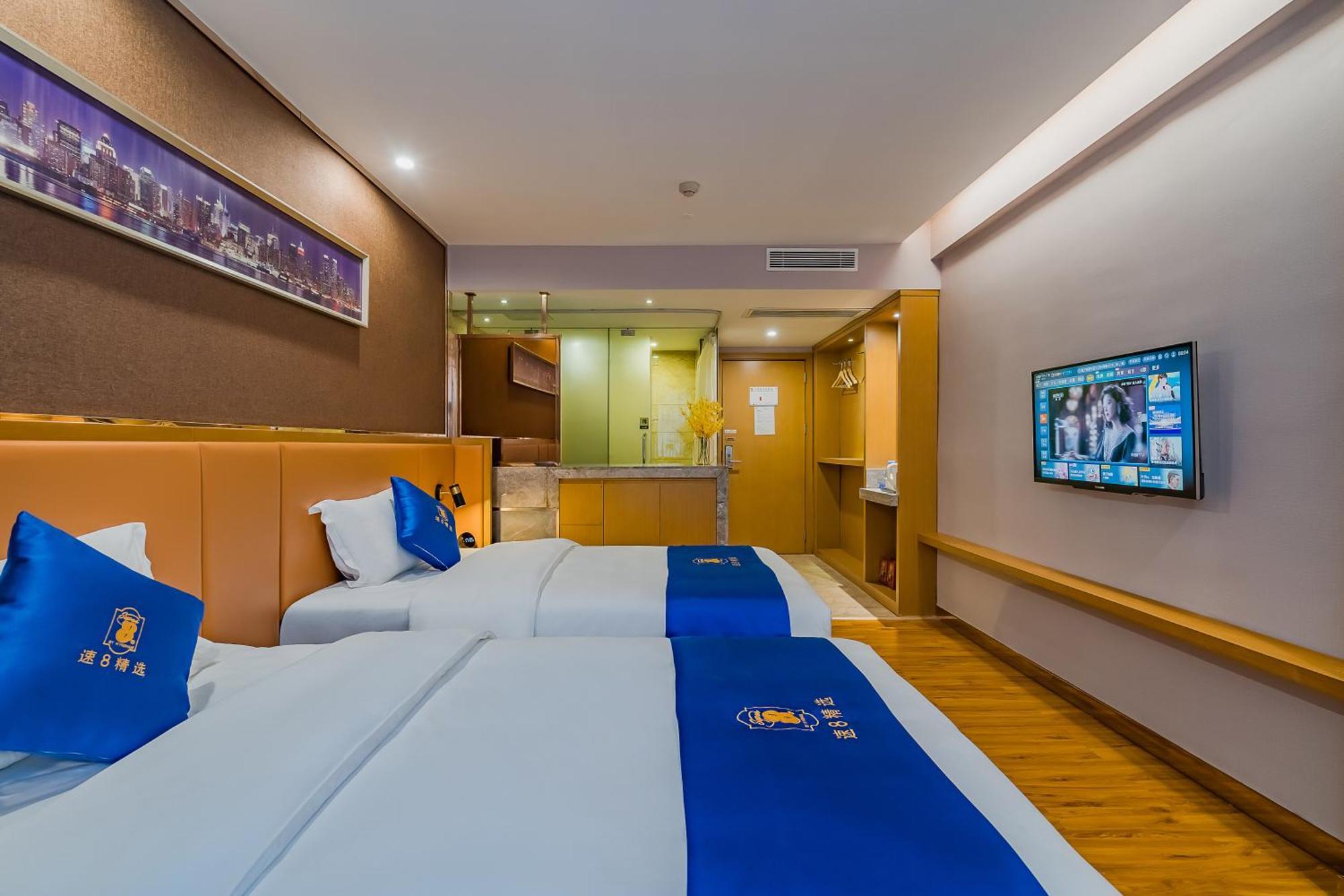 Super 8 Hotel Select Guangzhou Railway Station Xicun Subway Station Eksteriør bilde